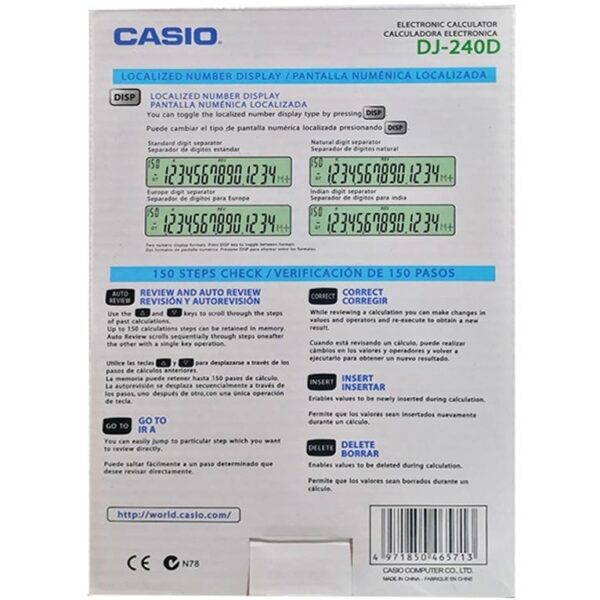 ماشین حساب رومیزی طرح کاسیو مدل DJ-240D غیر اصل - تصویر 3