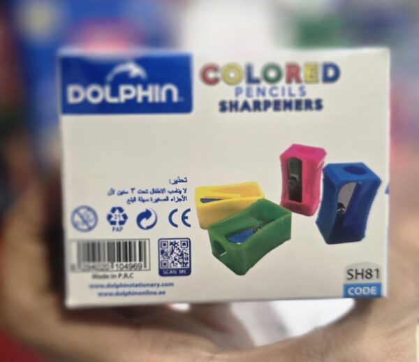 تراش رنگی دلفین بسته 50 تایی - تصویر 3
